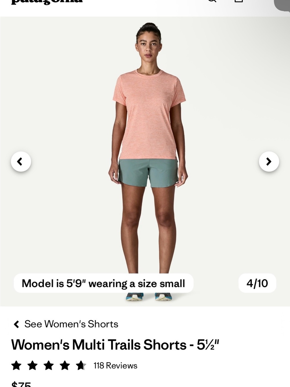 Patagonia Women’s Printed Multi Trail Shorts in Mauve and Rust - Picture 8 of 8